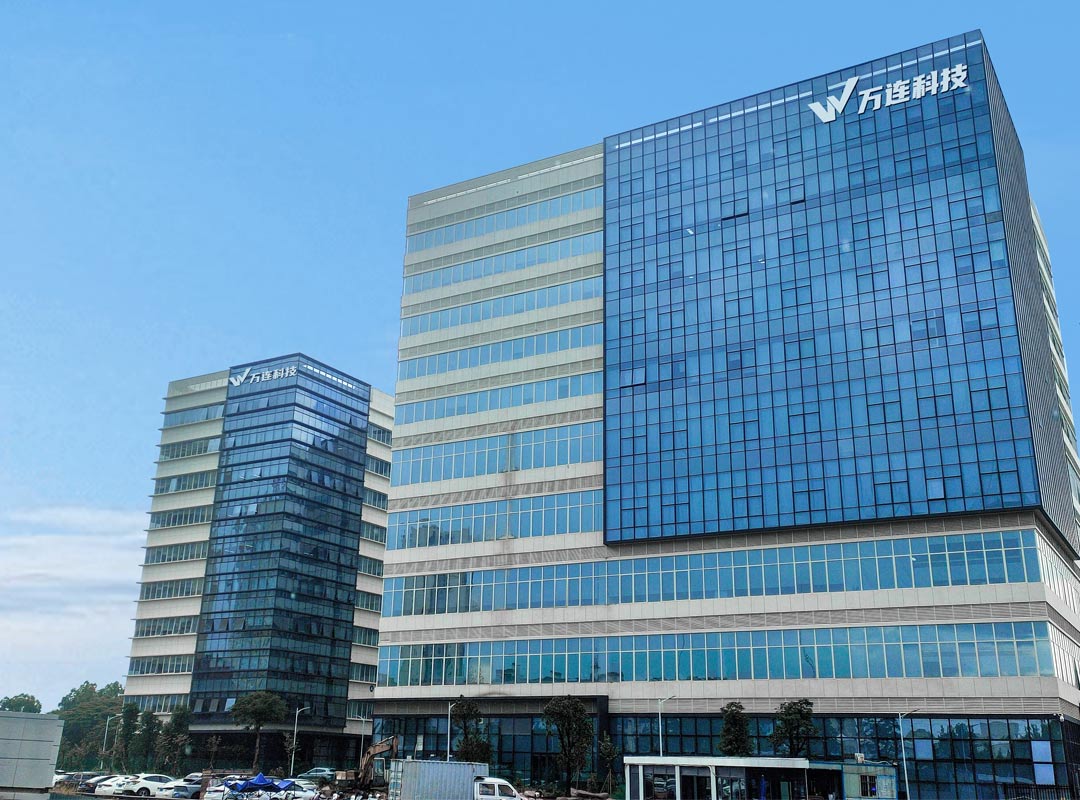 萬(wàn)連科技簡(jiǎn)介